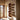 Vertical Wood Wall-Mounted Shelf With Open Display